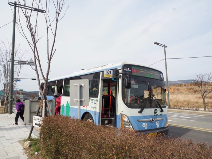 海東竜宮寺のバス停