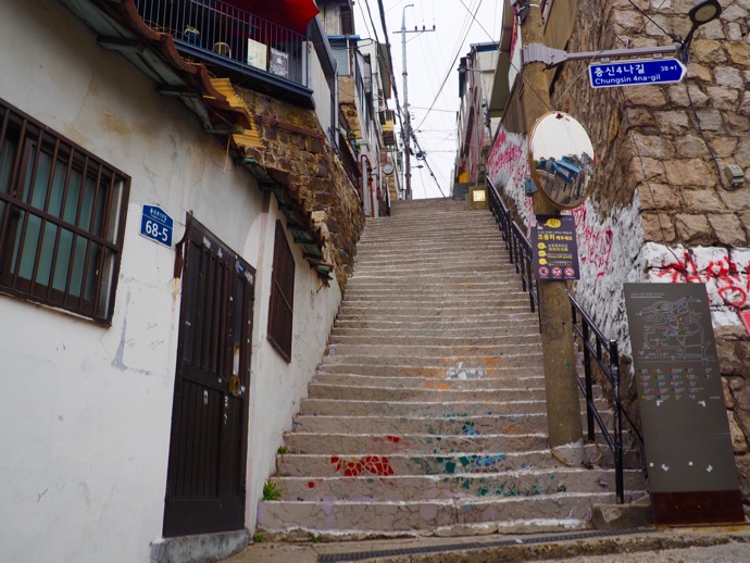 梨花壁画村の階段