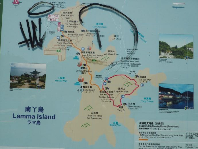 ラマ島の案内図