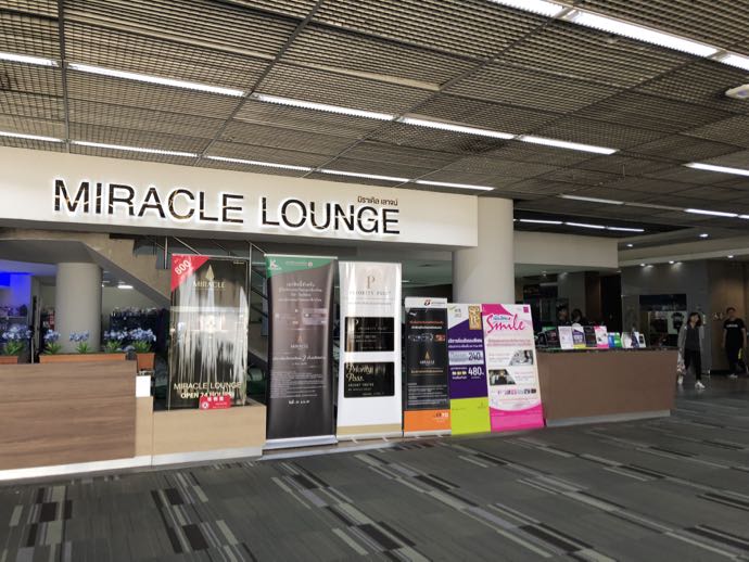 バンコク・ドンムアン国際空港　Miracle Lounge2の受付
