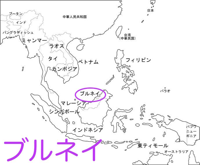東南アジアの地図