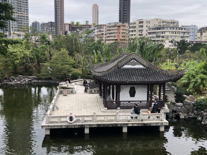 九龍城公園