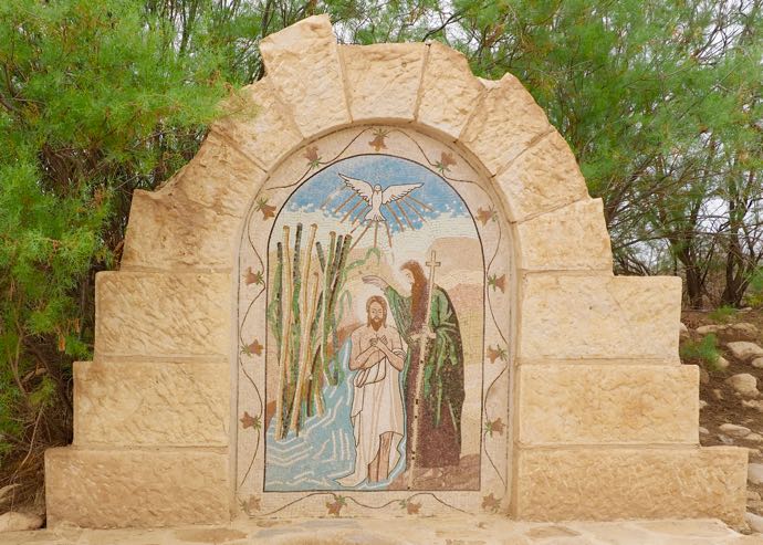 イエス キリスト受洗の地 ヨルダン川のベタニア アル マグダス Olコムギの週末弾丸旅ブログ