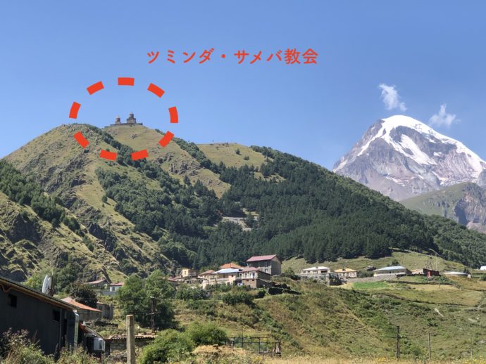 絶景 トレッキングルートを歩いてツミンダ サメバ教会へ Olコムギの週末弾丸旅ブログ
