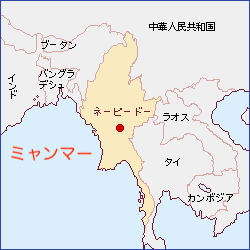 ミャンマーと周辺国の地図