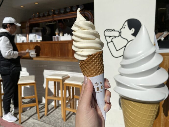 豆乳ソフトクリーム