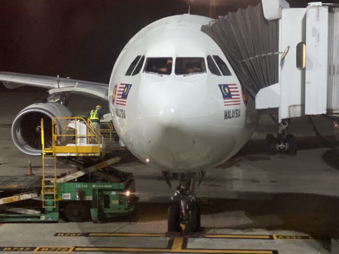AirAsia X