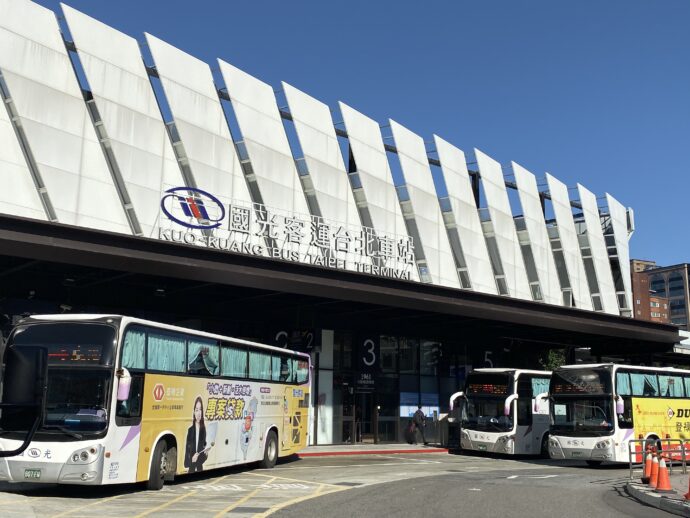 台北駅