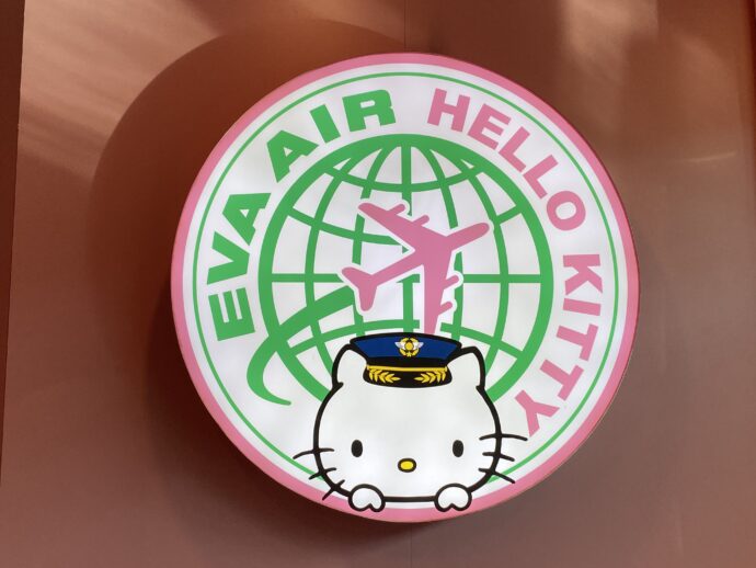 エヴァー航空とキティちゃんのコラボ