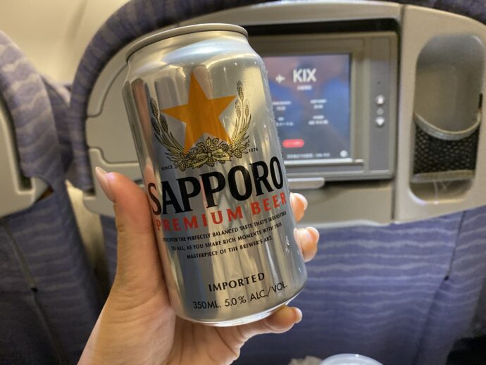 サッポロビール