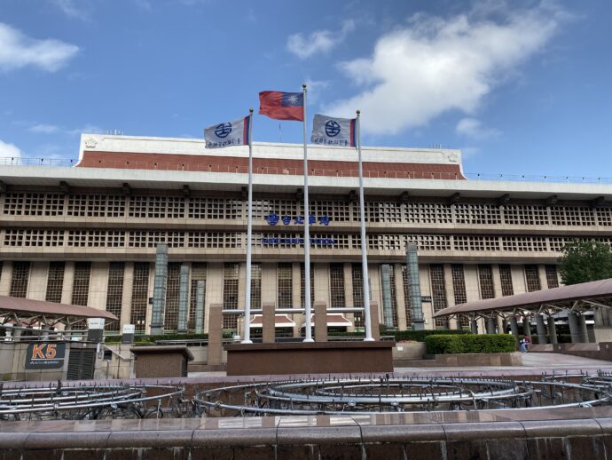 台北駅