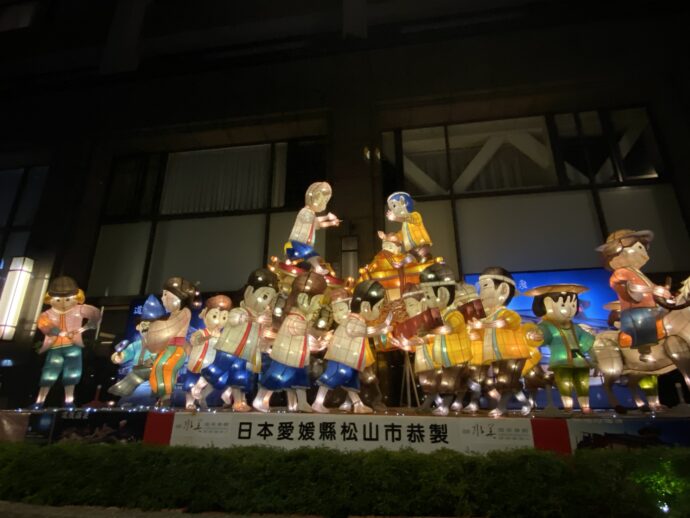 松江市からの贈り物