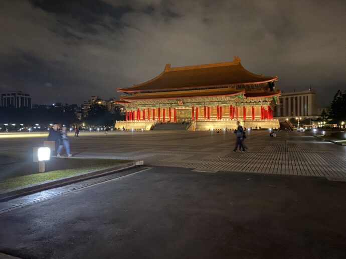 国家劇場