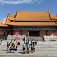 中正紀念堂図書室