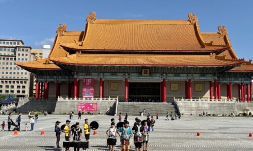 中正紀念堂図書室