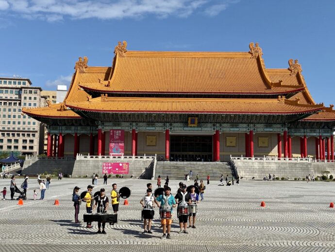 中正紀念堂図書室