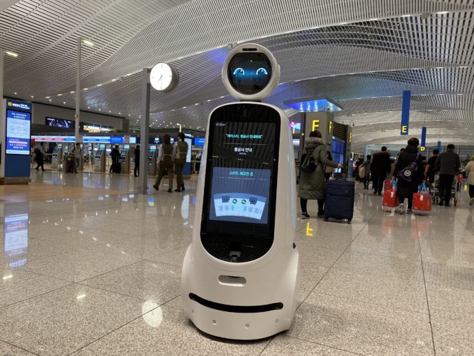仁川国際空港にいたロボット