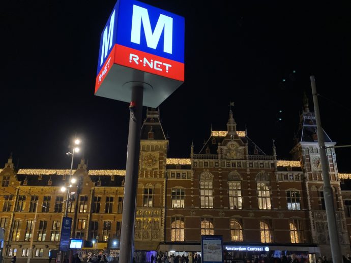 アムステルダム中央駅の夜