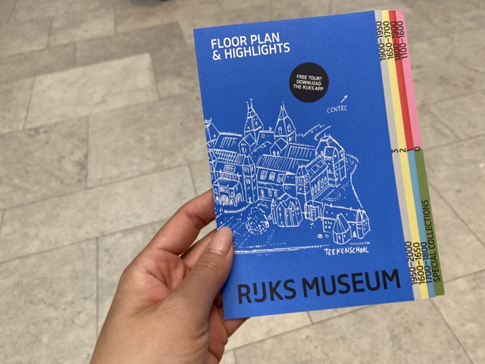 アムステルダム国立美術館の館内案内図