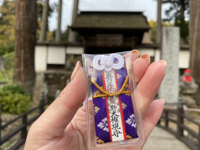 百寺巡礼 第64番 黒石寺 蘇民祭の舞台となる東北の古刹 Olコムギの週末弾丸旅ブログ