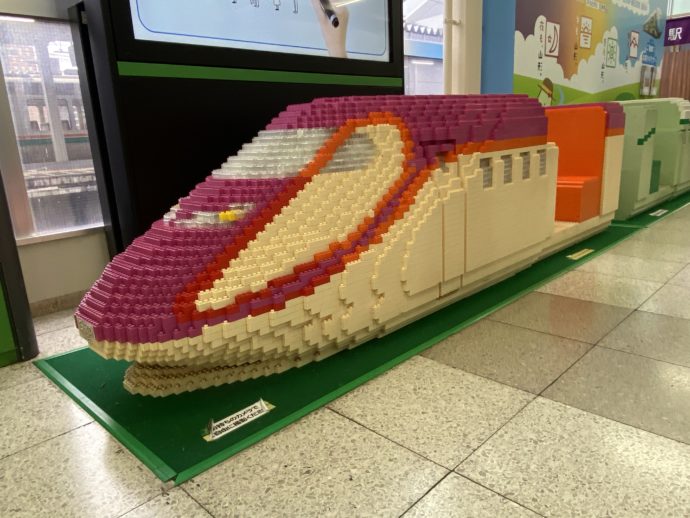 レゴで作った新幹線模型