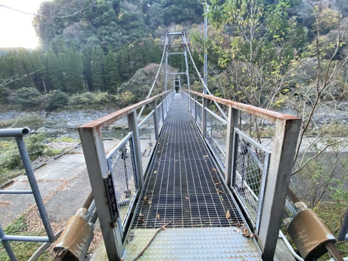 音の谷吊り橋