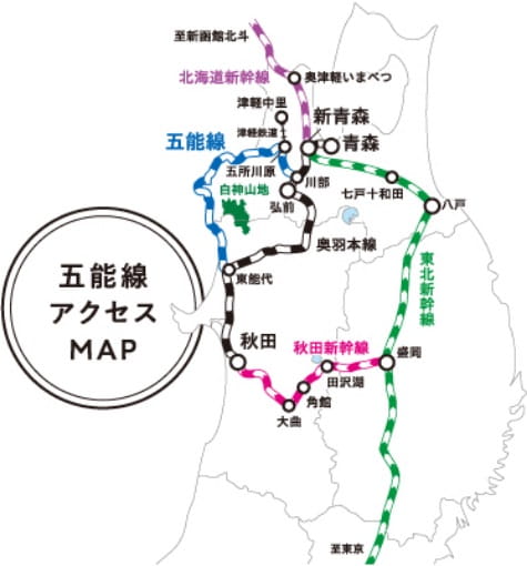 海側の特等席はa席 絶景が楽しい リゾートしからみ 乗車体験記 Olコムギの週末弾丸旅ブログ