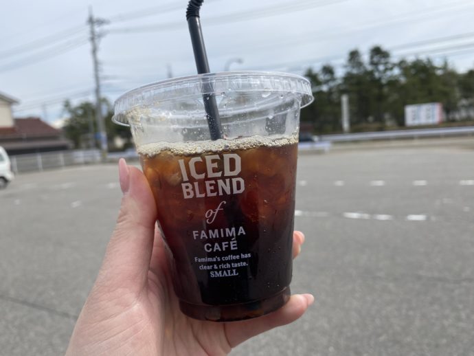 ファミマのアイスコーヒー