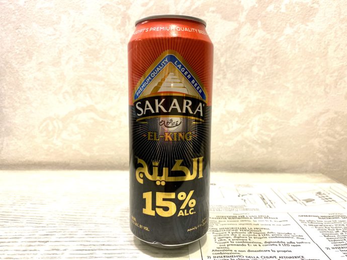 15%のSAKARAビールEL-KING