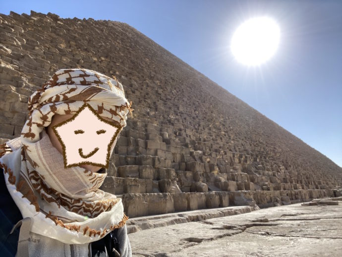 クフ王のピラミッドと太陽と私