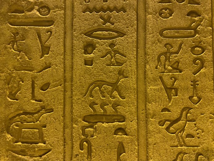 エジプト古代文字