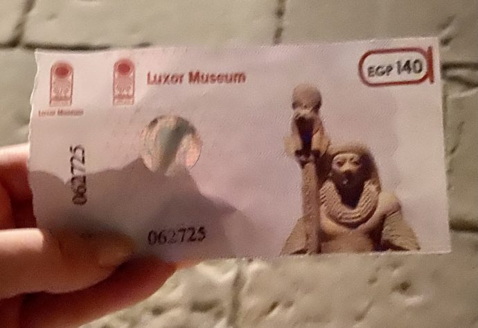 ルクソール博物館のチケット