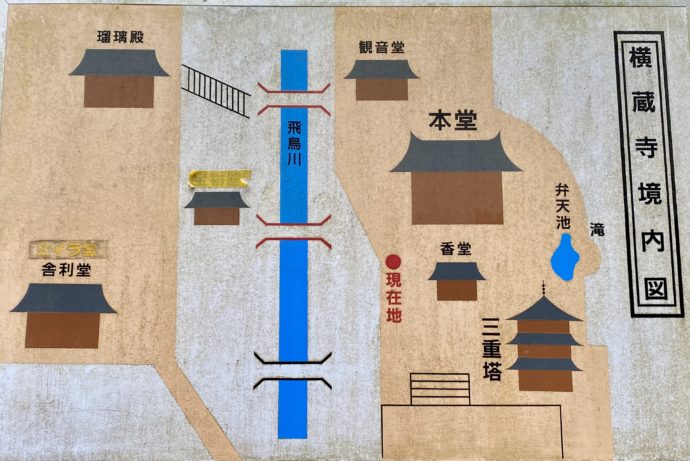 横蔵寺境内図