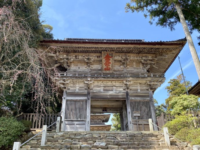 妙成寺の二王門