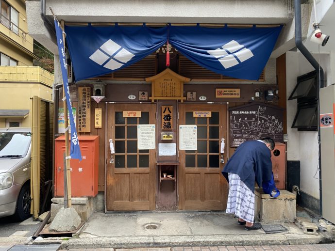 渋温泉九湯めぐり 湯屋のある１日２組限定の松代藩本陣 つばたや旅館 に泊まる Olコムギの週末弾丸旅ブログ
