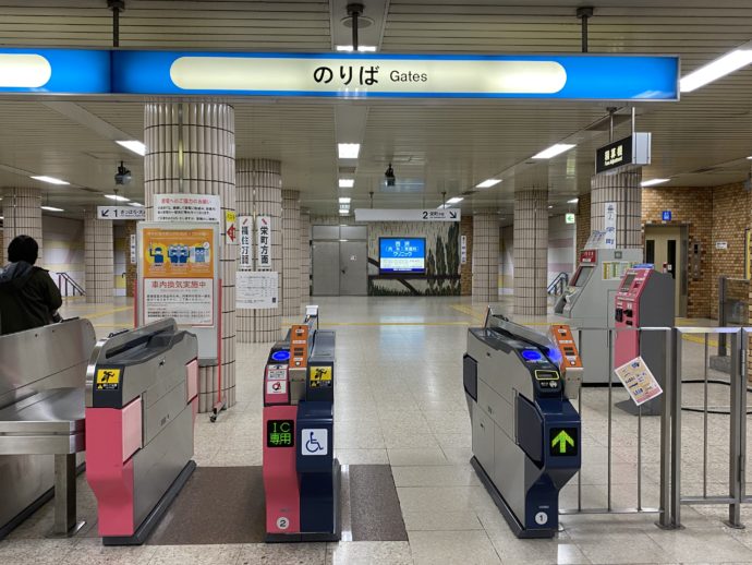 札幌地下鉄のゲート