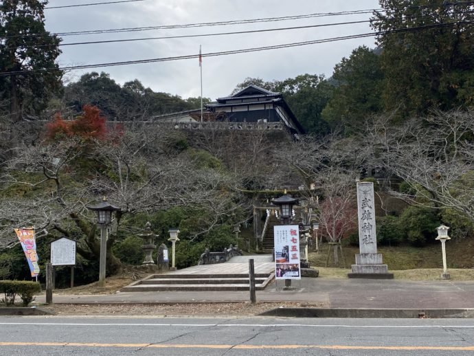 武雄神社の遠景