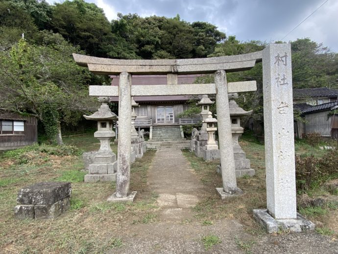 宿根木集落の神社