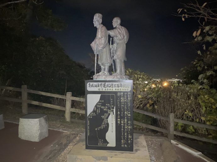 松尾芭蕉と曽良の像