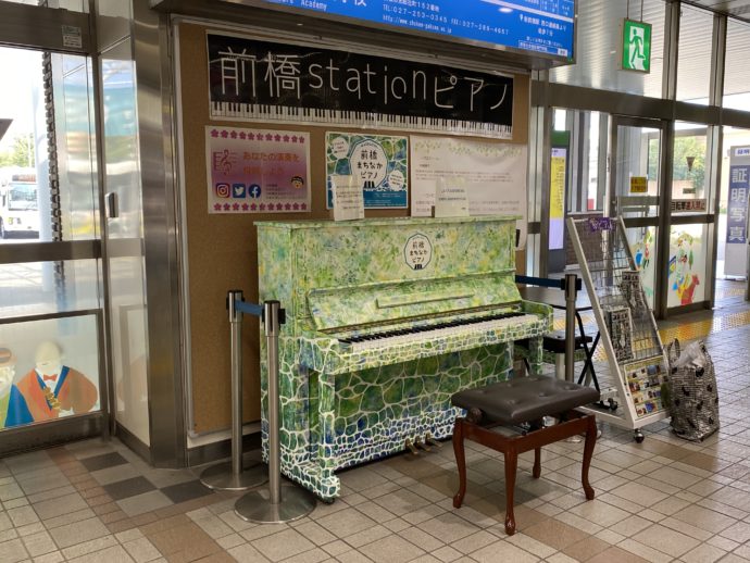 前橋駅ピアノ