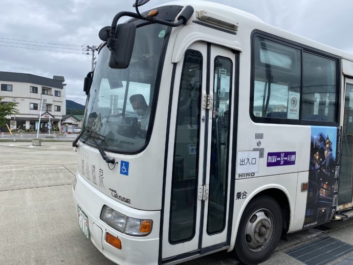 尾花沢市営バス