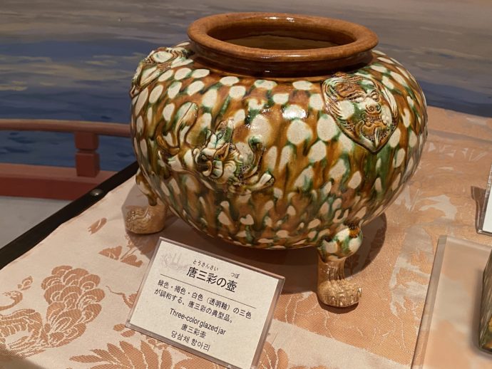 唐三彩の壺