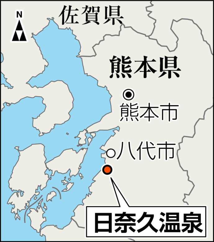 日奈久温泉の地図