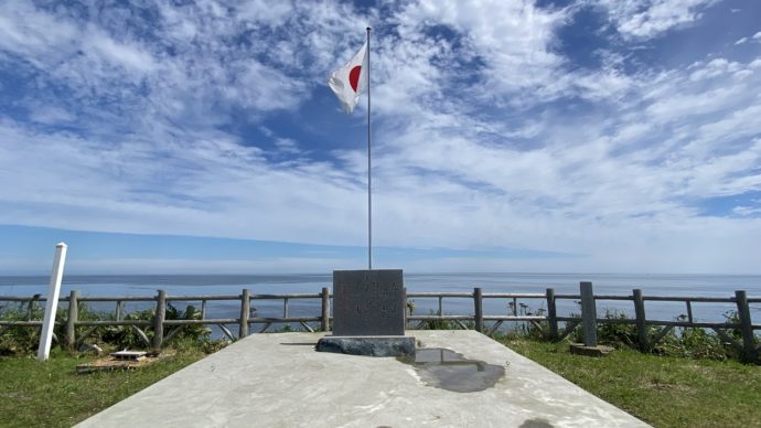 納沙布岬と日本国旗