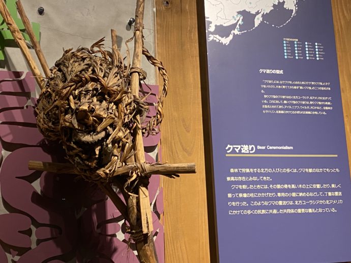 ようこそ北方民族の世界へ！北方民族博物館 | OLコムギの週末弾丸旅ブログ