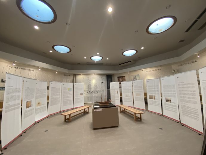 日米修交記念館の展示