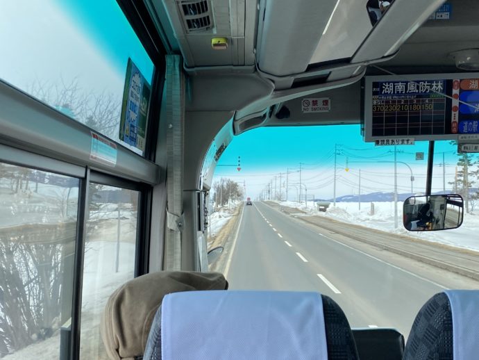 バスから見た北海道の道
