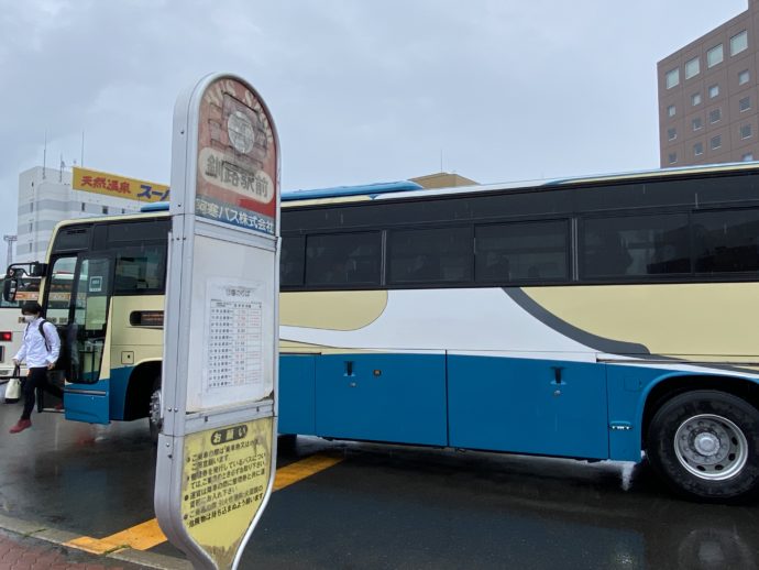釧路駅前の阿寒バス