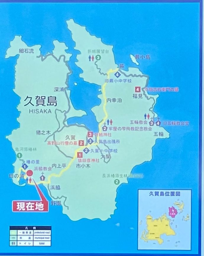 久賀島マップ