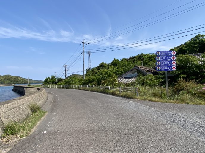 久賀島の車道